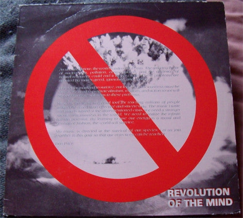 Dan Price - Revolution Of The Mind LP