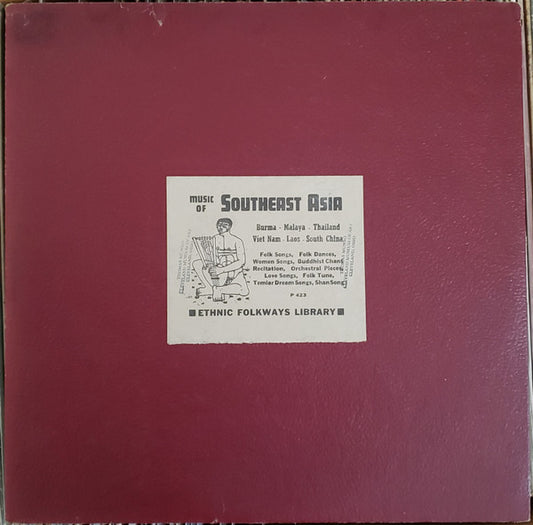 Various – Music Of Southeast Asia LP