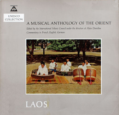 Various - A Musical Anthology Of The Orient - Laos LP