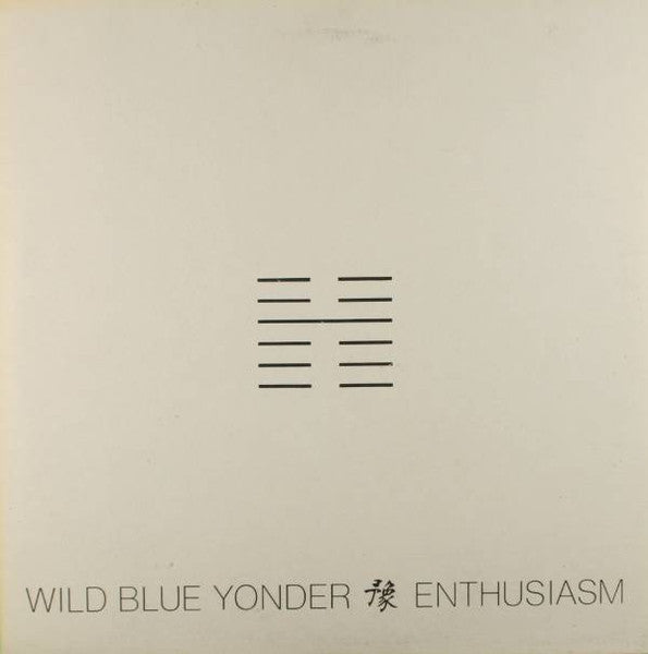 Wild Blue Yonder - Enthusiasm LP