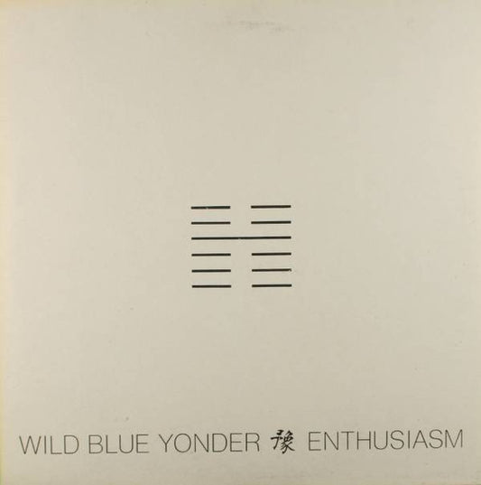 Wild Blue Yonder - Enthusiasm LP
