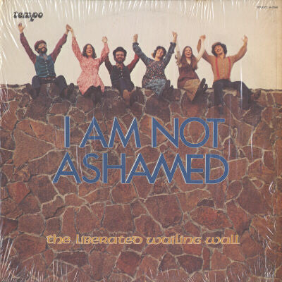 The Liberated Wailing Wall – I Am Not Ashamed LP