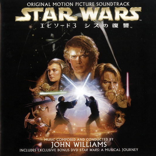 John Williams – Star Wars Episode III · Revenge Of The Sith (Original Motion Picture Soundtrack)  CD