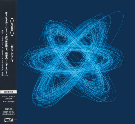 Orbital – Blue Album Japanese CD