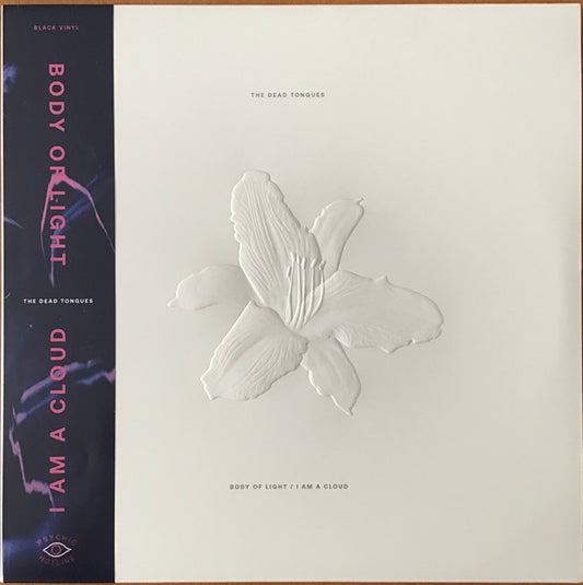 The Dead Tongues - Body Of Light LP