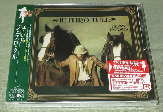 Jethro Tull – Heavy Horses import CD