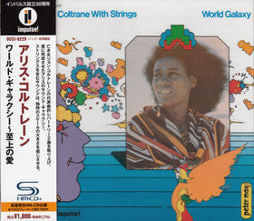 Alice Coltrane With Strings – World Galaxy Import CD