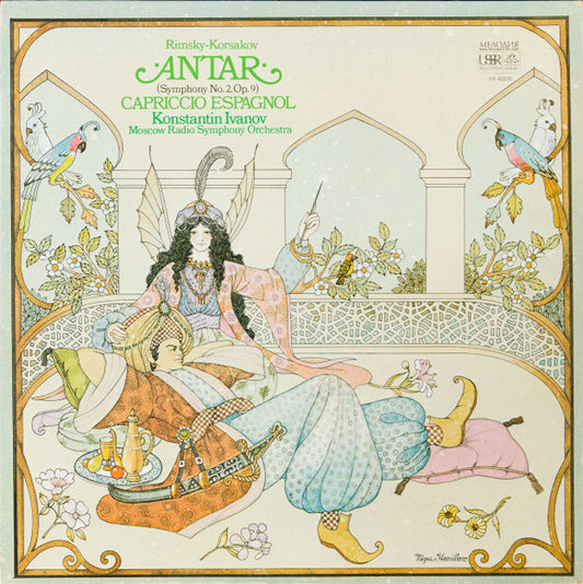 Rimsky-Korsakov, Konstantin Ivanov, Moscow Radio Symphony Orchestra – Antar (Symphony No. 2, Op. 9) / Capriccio Espagnol LP