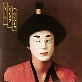Greg Kihn – Greg Kihn Again LP