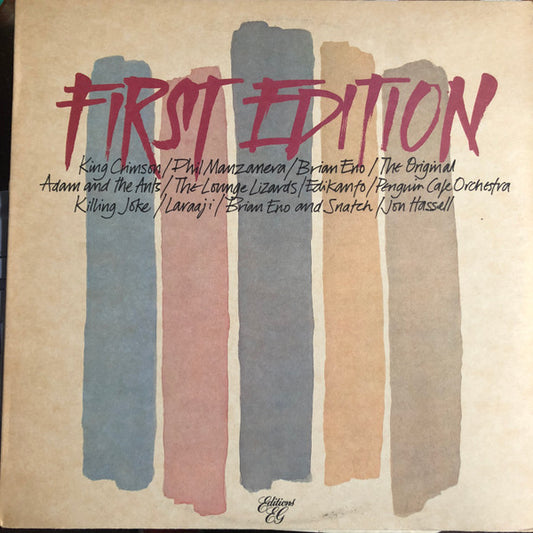 Various Artists – First Edition LP