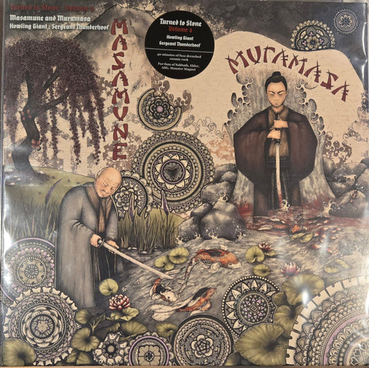 Howling Giant : Sergeant Thunderhoof – Turned To Stone : Volume 2 Masamune And Muramasa (Black and Pink Galaxy) LP
