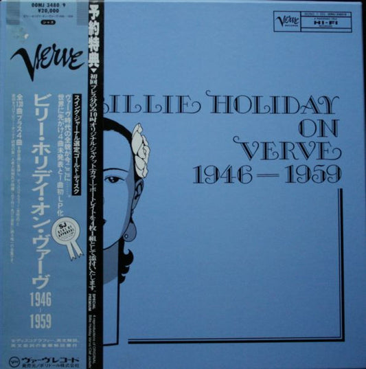 Billie Holiday – Billie Holiday On Verve 1946-1959 ( 10 LP Box Set) LP
