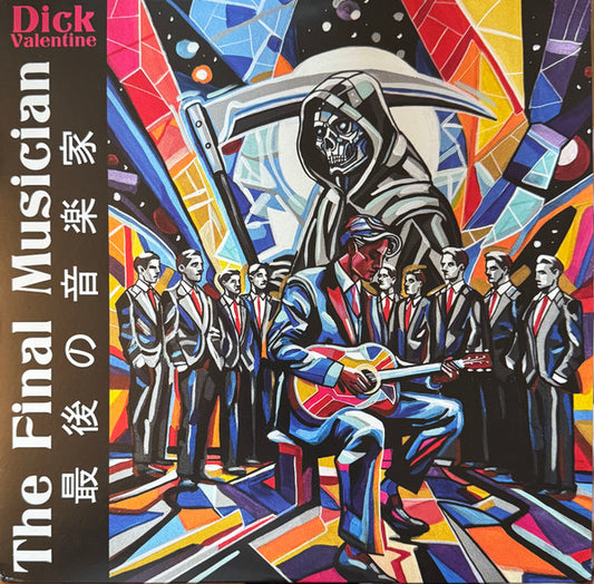 Dick Valentine – The Final Musician LP