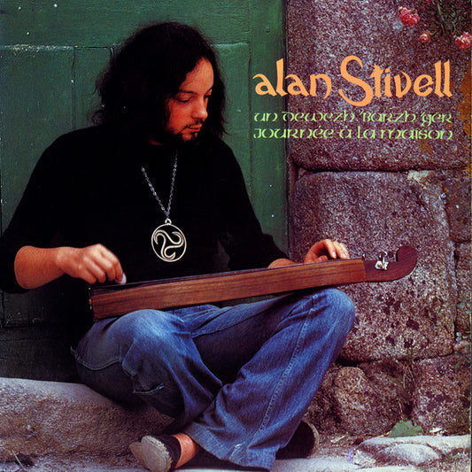 Alan Stivell – Journée À La Maison (Un Dewezh 'Barzh 'Gêr) LP