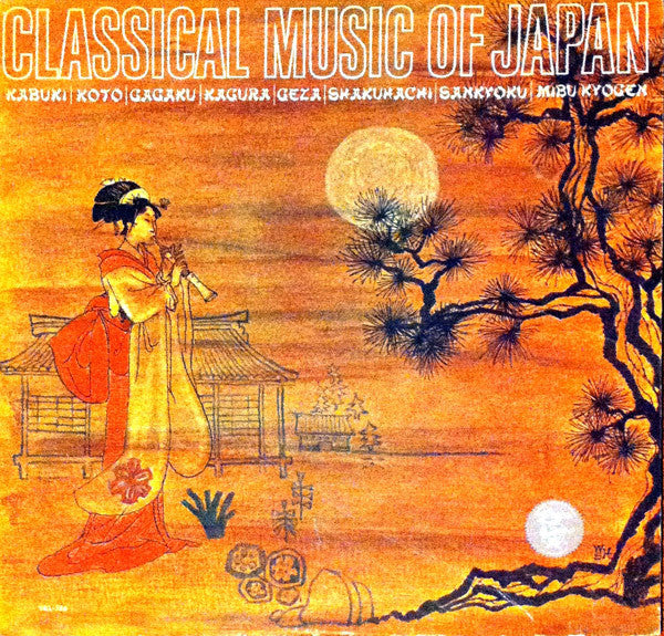 Various Artists - Classical Music Of Japan LP