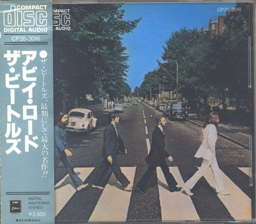 The Beatles - Abbey Road (Japanese Pressing)