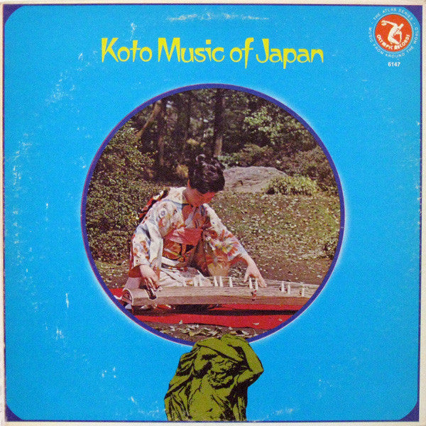Unknown Artist – Koto Music Of Japan LP