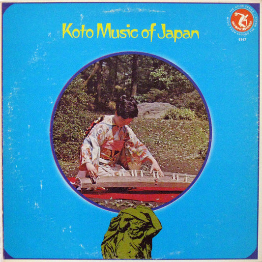 Unknown Artist – Koto Music Of Japan LP