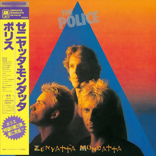 The Police – Zenyatta Mondatta SHM-CD