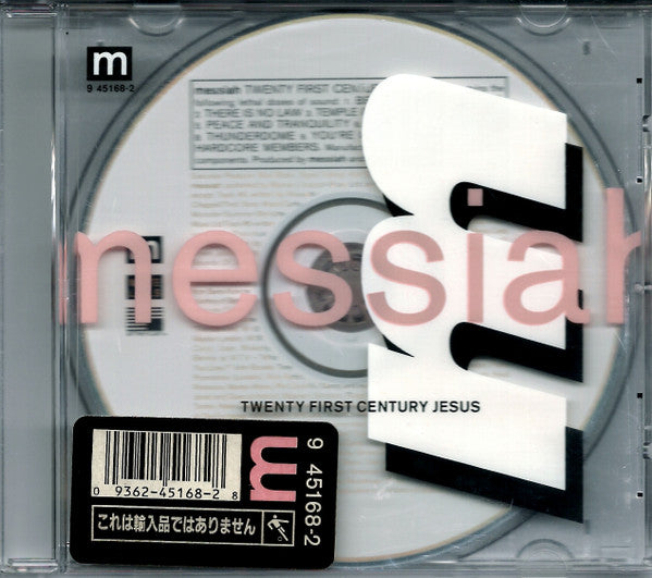 Messiah – Twenty First Century Jesus CD