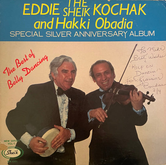 Eddie Sheik Kochak, Hakki Obadia – The Best Of Belly Dancing Vol. 1 LP