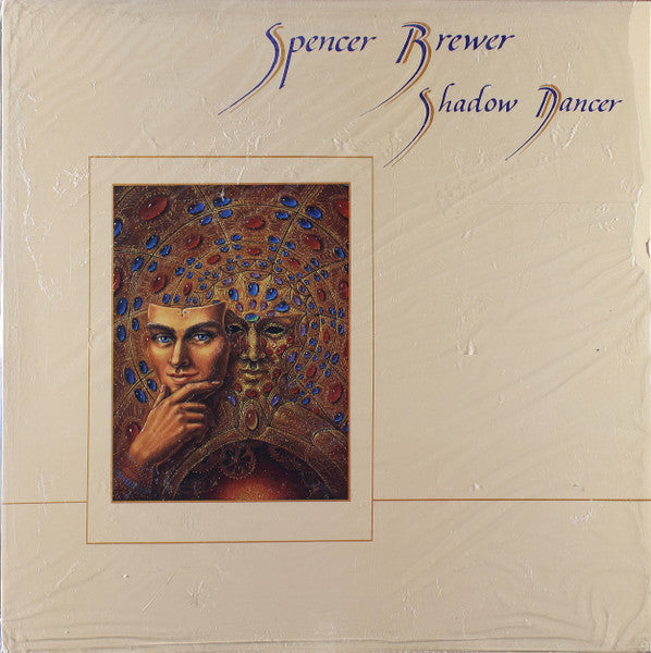Spencer Brewer – Shadow Dancer LP