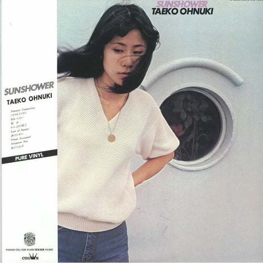 Taeko Ohnuki – Sunshower