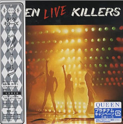 Queen – Live Killers Limited Edition Import CD
