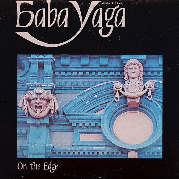 Baba Yaga - On The Edge LP