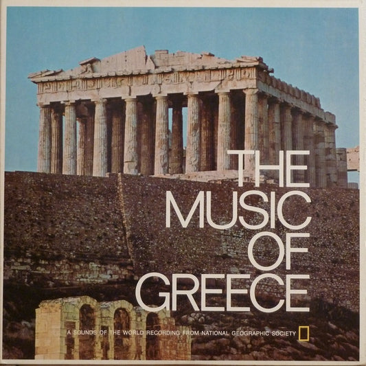 Various – The Music Of Greece LP