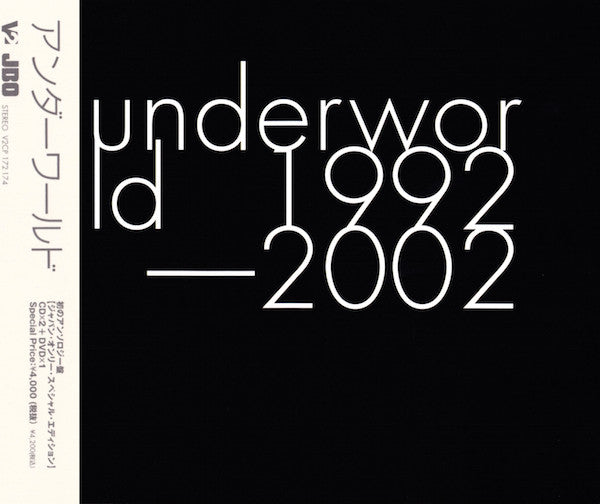 Underworld – 1992-2002 CD