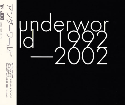 Underworld – 1992-2002 CD