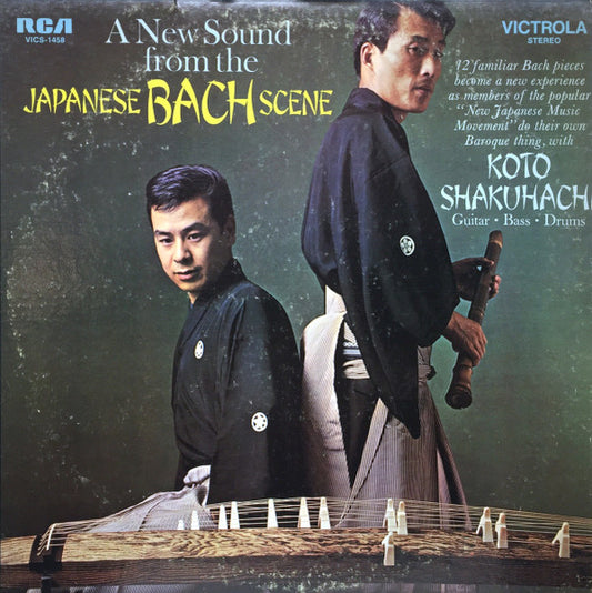 Bach / Norio Maeda - A New Sound From The Japanese Bach Scene LP