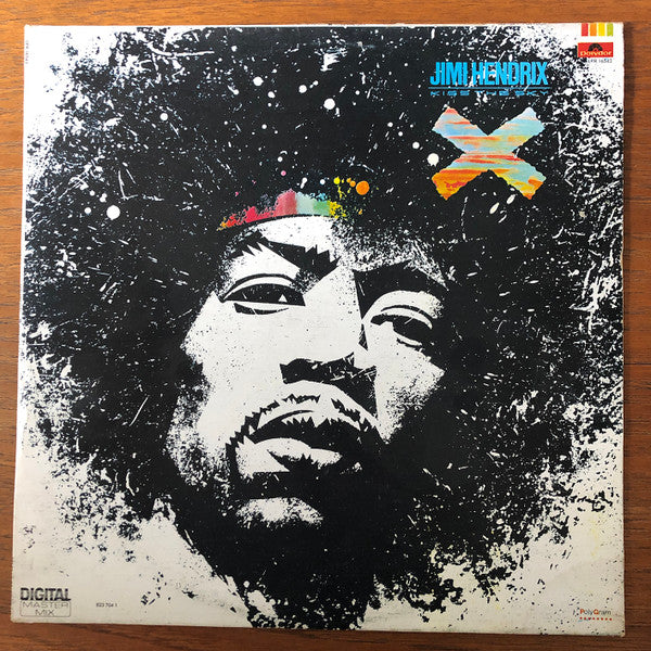 Jimi Hendrix – Kiss The Sky (Mexican Press) LP