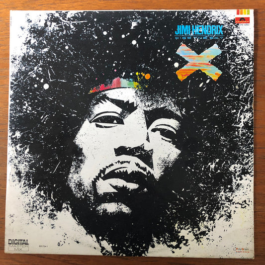 Jimi Hendrix – Kiss The Sky (Mexican Press) LP