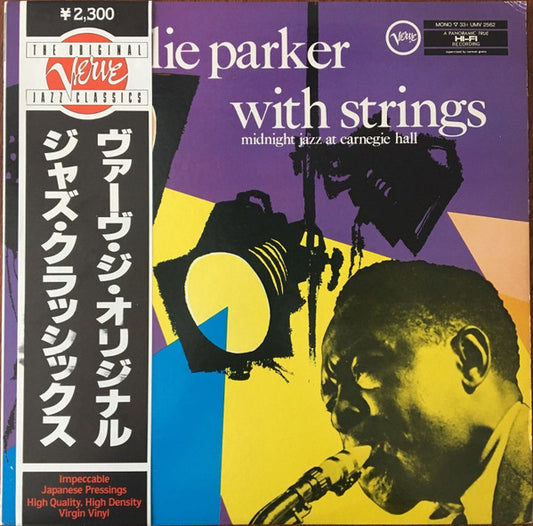 Charlie Parker with Strings - Midnight Jazz at Carnegie Hall LP