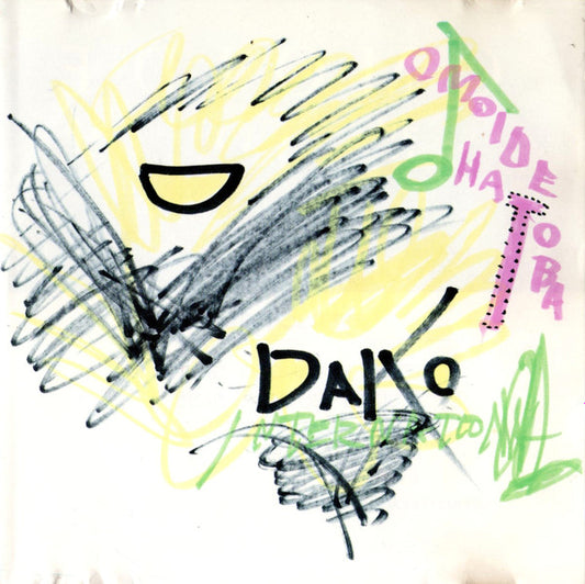 Omoide Hatoba – Livers & Giggers CD