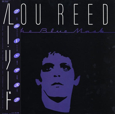 Lou Reed – The Blue Mask (Japanese Press) LP