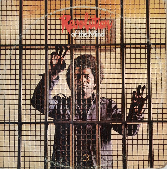 James Brown – Revolution Of The Mind (Recorded Live At The Apollo Vol. III) 2LP