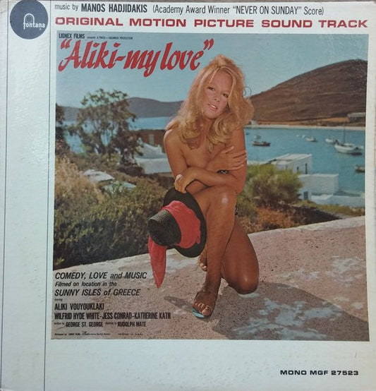 Manos Hadjidakis – Aliki-my Love LP