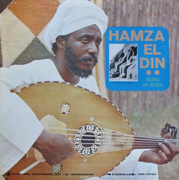 Hamza El Din - Music Of Nubia LP