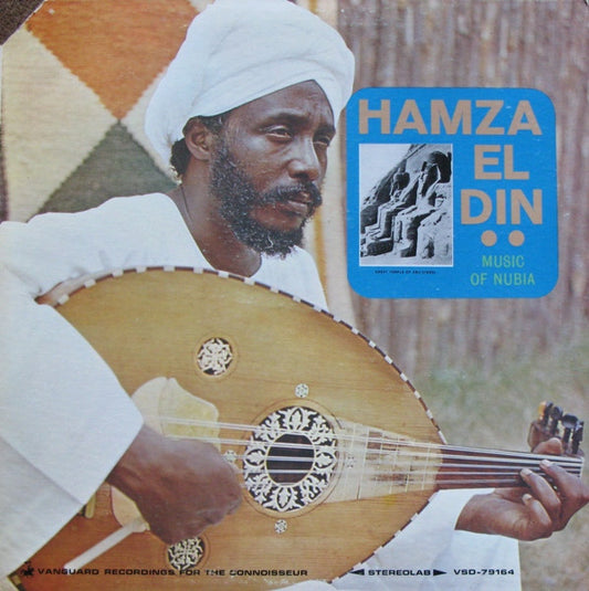 Hamza El Din - Music Of Nubia LP