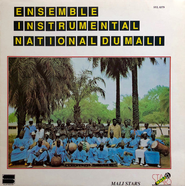 Ensemble Instrumental National Du Mali – Ensemble Instrumental National Du Mali LP