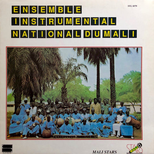 Ensemble Instrumental National Du Mali – Ensemble Instrumental National Du Mali LP