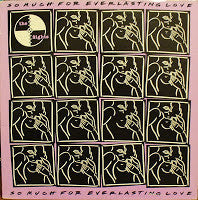 The Sights – So Much For Everlasting Love 12"
