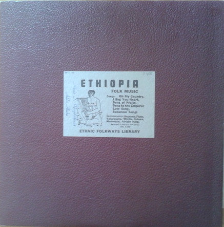 Various Artists - Ethiopia Folk Music LP