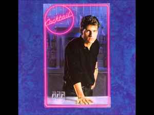 Soundtrack - Cocktail LP