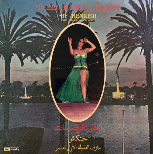 Henkish - Belly Dance Fantasy LP