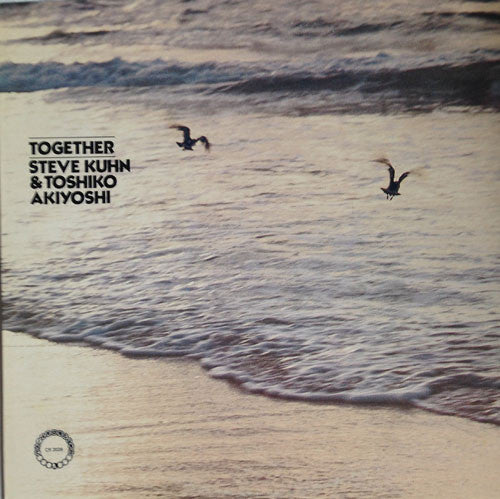 Steve Kuhn & Toshiko Akiyoshi – Together LP