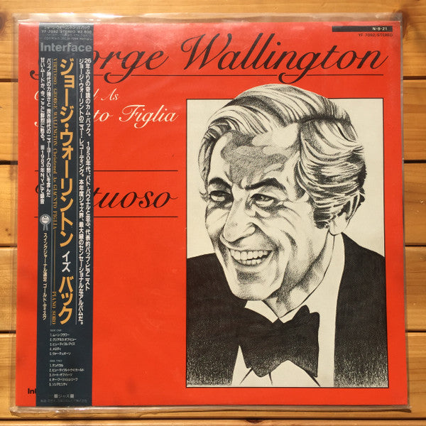 George Wallington – Virtuoso (Japan pressing) LP